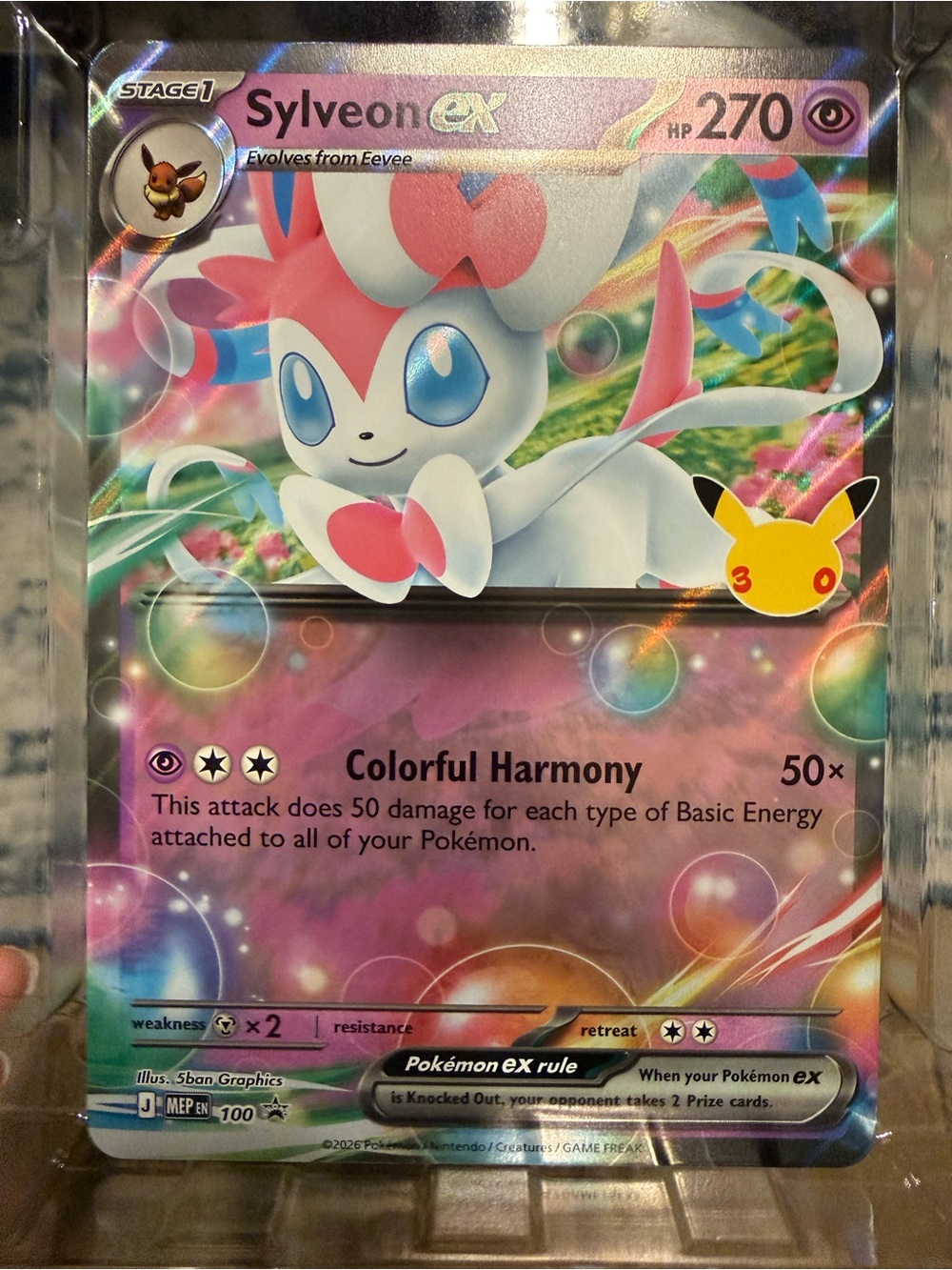 Pokemon Sylveon EX Holographic Pink & White Collector Card